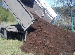 Органические удобрения (видео) Органические удобрения (видео)