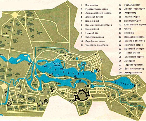 гатчина или павловск что лучше. Смотреть фото гатчина или павловск что лучше. Смотреть картинку гатчина или павловск что лучше. Картинка про гатчина или павловск что лучше. Фото гатчина или павловск что лучше