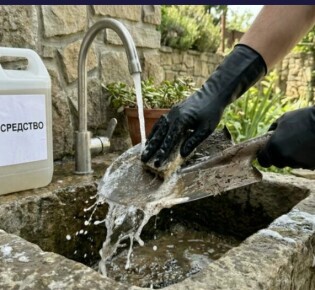 Утилизация биологических отходов на участке: запреты и правильные решения