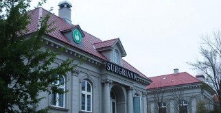 Сколько первоначальный взнос по ипотеке в сбербанке на новостройку